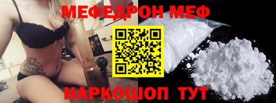 хмурый Свободный