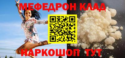 дживик Славгород