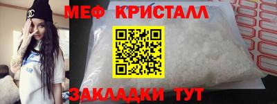дживик Славгород