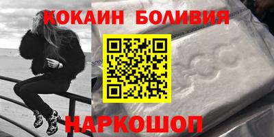 хмурый Свободный
