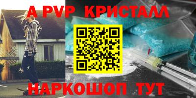 хмурый Свободный
