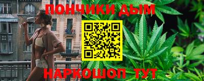 дживик Славгород