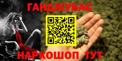 дживик Славгород