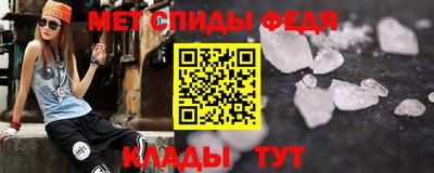 хмурый Свободный