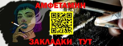 дживик Славгород