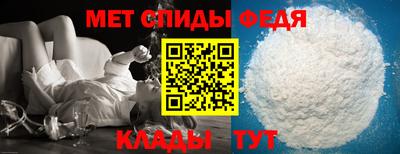 синтетический гашиш Севастополь