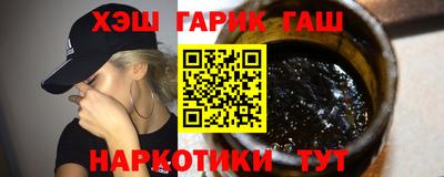 хмурый Свободный