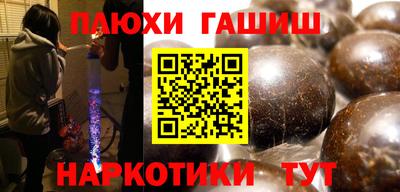 дживик Славгород