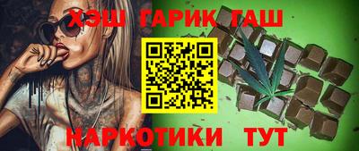 дживик Славгород