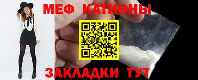 дживик Славгород